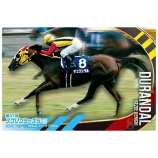 ֥åɥۡ쥯 ĥ󥦥ϡ [22.ǥ 37󥹥ץ󥿡S(G1) (Ρޥ륫)]ڥͥݥбۡC