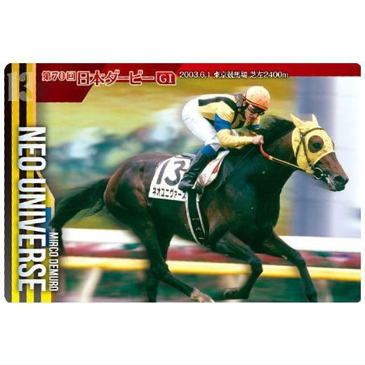 ブイズ モンスターボール ミラー フルコンプ 9枚×5セット 合計45枚