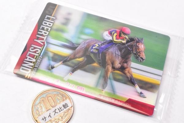 サラブレッドホースコレクションウエハースカードサイン入り