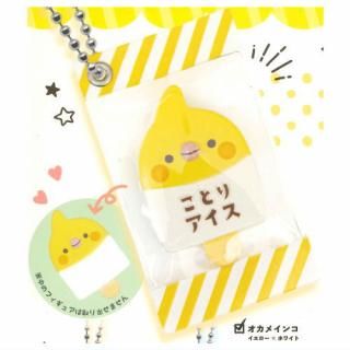 ���Ȥꥢ���� �ޥ����åȥܡ���������� [1.�����ᥤ�� ���������ߥۥ磻��]�ڥͥ��ݥ������б��ۡ�C��