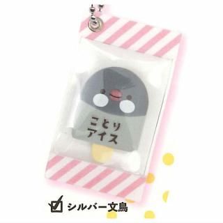 ���Ȥꥢ���� �ޥ����åȥܡ���������� [5.����С�ʸĻ]�ڥͥ��ݥ������б��ۡ�C��