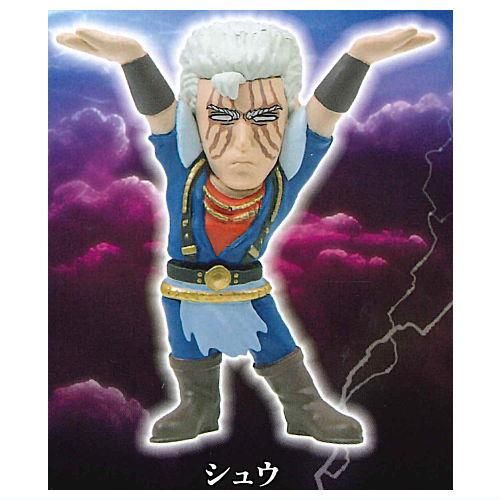 楽天市場】☆完売☆【全部揃ってます!!】北斗の拳のペンおき [全