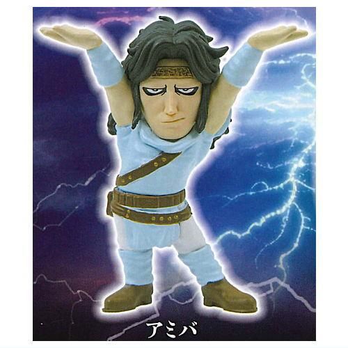 トキ☆北斗の拳のペンおき☆お前はもう置いている！☆