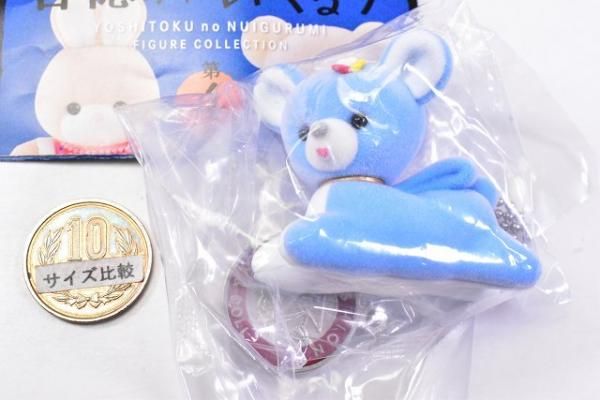 吉徳のぬいぐるみ フィギュアコレクション 第4弾 [3.AB752 Bag