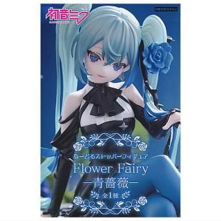 初音ミク ぬーどるストッパーフィギュア Flower Fairy コスモス 初音ミク ぬーどるストッパーフィギュア Flower Fairy コスモス