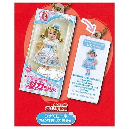 マイメロディだいすき リカちゃん あかるい マイメロディだいすき リカちゃん あかるい