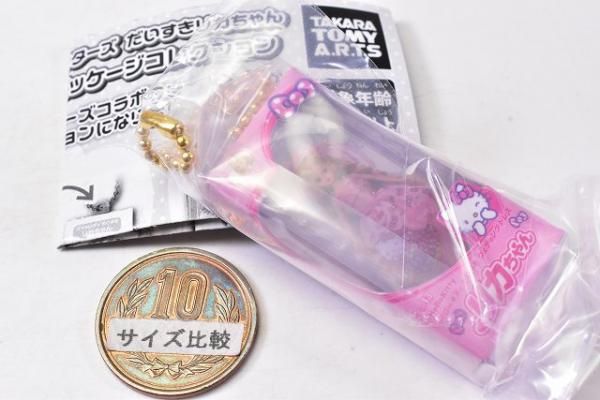 DVD色々 【バラ売り】 ディズニー サンリオ ハリー・ポッター リカちゃん DVD色々 【バラ売り】 ディズニー サンリオ ハリー・ポッター