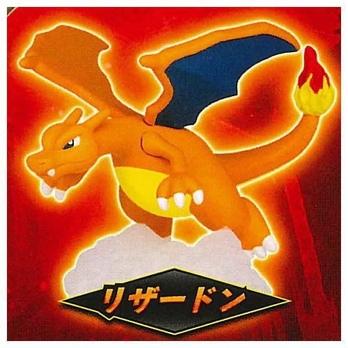 最高ゲーム・おもちゃ・グッズ - 激レア リザードン