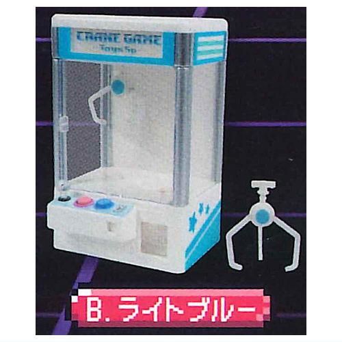 つかんでディスプレイ！クレーンゲームマシーンマスコット
