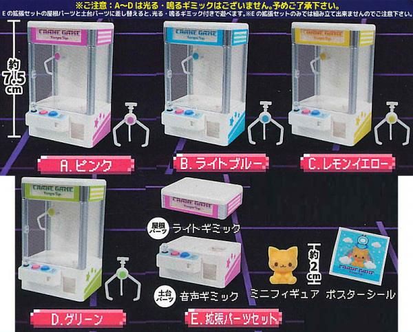 注目の福袋をピックアップ！ β1 スリーブ&プレイマット 水城ゆきかぜ 水着 対魔忍ユキカゼ サプライ・アクセサリ・グッズ
