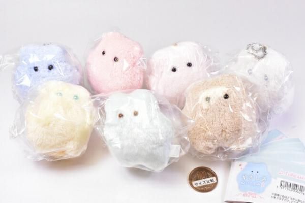 超特急 EVE シューヤ マスコット ぬいぐるみ②｜Yahoo!フリマ