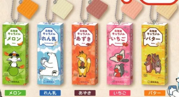 楽天市場】道南食品 北海道キャラメル ミニチュアコレクション J