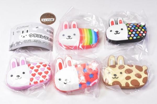 Amazon | ウサコレフレンズ 消しゴム けしごむ 平成レトロ