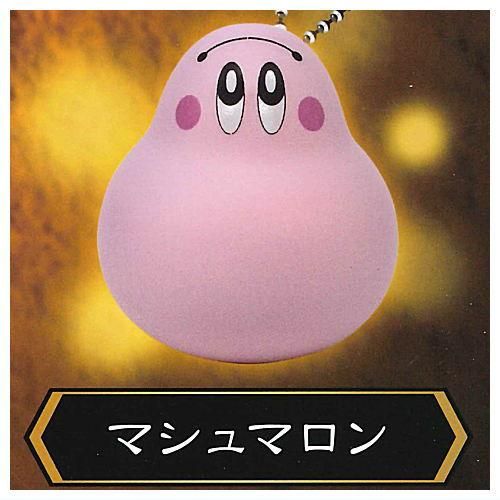 遊☆戯☆王デュエルモンスターズ モンスターぷちマスコット [4