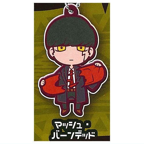 最新 マッシュル [1 +1 キャラばんちょうこうラバーマスコット MASHLE 学習用品