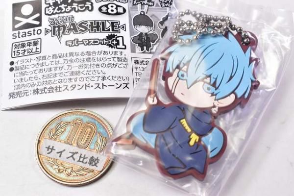 マッシュル MASHLE キャラばんちょうこうラバーマスコット +1 [3