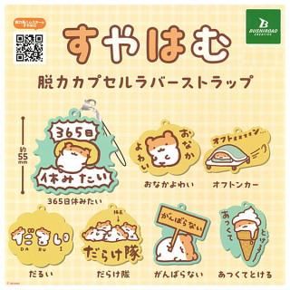 ·äƤޤ!!ۤϤ æϥץСȥå [7糧å(ե륳)]ڥͥݥбۡC