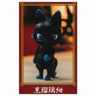 CAPSULE DOLL Vol.2  [3.] ͥݥԲ 