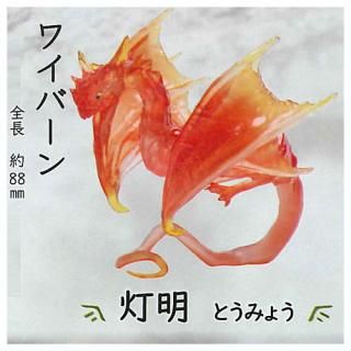 �ؾ褻�ɥ饴�� ���ꥢver. [3.�磻�С��� ���� (�Ȥ��ߤ礦)]�ڥͥ��ݥ������б��ۡ�C��