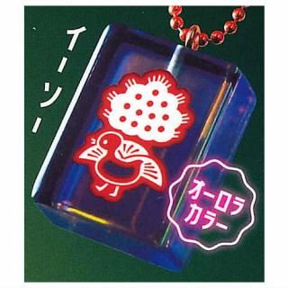 �İ��� �ꥢ�륵���� ���ꥢ����ե������ vol.4 ���ꥢ�֥�å��ߥͥ���ǥ����� [7.��������(�������饫�顼)]�ڥͥ��ݥ������б��ۡ�C��