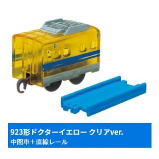 カプセルプラレール 25周年特別版 大活躍!はたらく車両編 カプセルプラレール 25周年特別版 大活躍!はたらく車両編