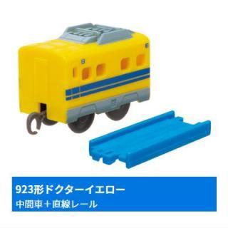 カプセルプラレール パワフル牽引! 貨物列車編 [3.EH500金太郎 カプセルプラレール パワフル牽引! 貨物列車編 [3.EH500金太郎