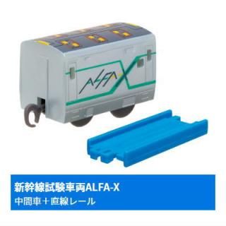 カプセルプラレール 25周年特別版 大活躍!はたらく車両編 カプセルプラレール 25周年特別版 大活躍!はたらく車両編