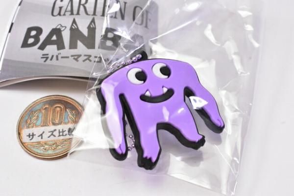 GARTEN OF BANBAN 立体ラバーマスコット 全10種 Garten of Banban 立体ラバーマスコット ビターギグル - メルカリ