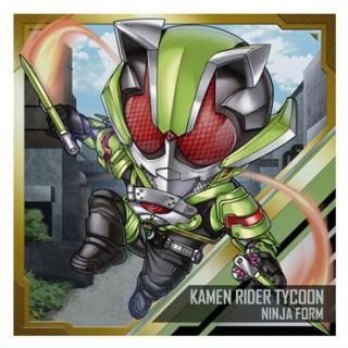 �ˤդ���᡼����� ���̥饤�������꡼�� �����륦���ϡ���vol.2 [15.���̥饤��������������(�쥢)]�ڥͥ��ݥ������б��ۡ�C��