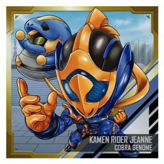 にふぉるめーしょん 仮面ライダーシリーズ シールウエハースvol