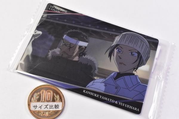 イタジャガ 名探偵コナン vol.3 [16.大和勘助＆上原由衣(キャラクター