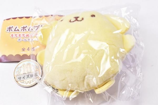 ポムポムポムプリンカフェ限定　ぬいぐるみボールチェーン がちゃ処【セブンパーク天美店】 on X: 