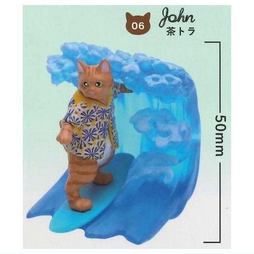 ギターにじゃれるねこちゃんチャーム 茶とら アロハねこ Vol.1