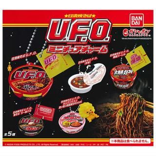 にゃんこ エポック / ターリン・インターナショナル ガチャ にゃんこ