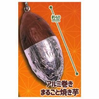 �ۤ��ۤ��Ƥ����� [5.����ߴ����ޤ뤴�ȾƤ���]�ڥͥ��ݥ������б��ۡ�C��