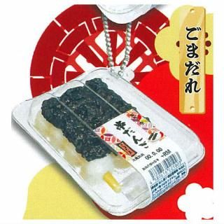 ѥåä ܡ [2.ޤ]ڥͥݥбۡC