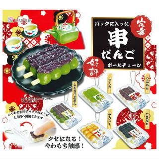 ������·�äƤޤ�!!�ۥѥå������ä������� �ܡ���������� [��5�糧�å�(�ե륳���)]�ڥͥ��ݥ������б��ۡ�C��