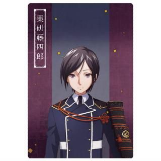 Amazon.co.jp: バンダイ(BANDAI) 刀剣乱舞 廻 -虚伝 燃ゆる