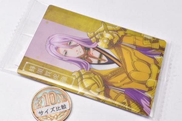 刀剣乱舞 廻 虚伝 燃ゆる本能寺 ツインウエハース カード 刀剣乱舞 廻 虚伝 燃ゆる本能寺 ツインウエハース [30.宗三左