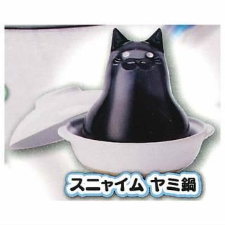 ��Ǿ�繩 �Ҥ�ä��ꥹ�˥㥤�� [5.���˥㥤�� �����]�� �ͥ��ݥ��Բ� �ۡ�C��