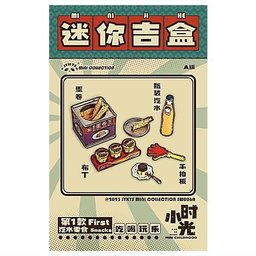 J STARS ワールドコレクタブル MEGA ジャンプ フィギュア