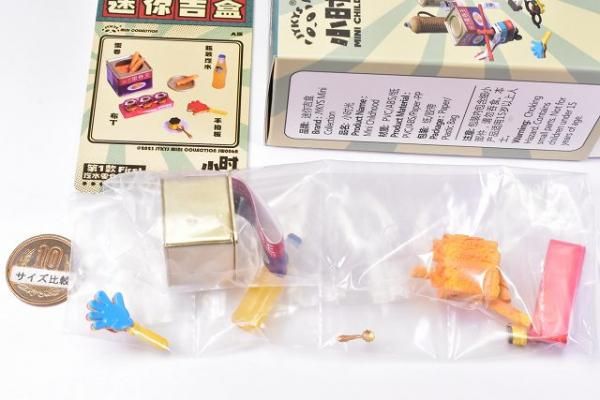 CHEESE ALP ハイジ ミニフィギュアコレクション 12個セット Amazon.co.jp: Mozzarella Cheese with putipan Alpine's Girl