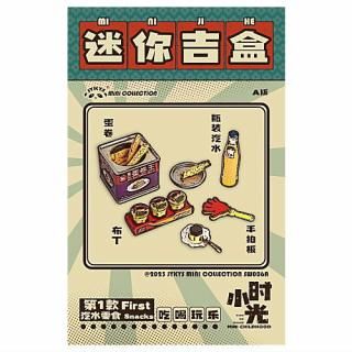 セットA SW006A] 1/12スケール ミニ・チャイルドフッドシリーズ