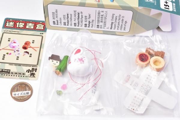 トレーディングフィギュア　【BOX】JYKYS SW006A 1/12スケール ミニ・チャイルドフッドシリーズ トレーディングフィギュア セットA Amazon.co.jp: JYKYS SW006A 「ミニ チャイルドフッド」シリーズ