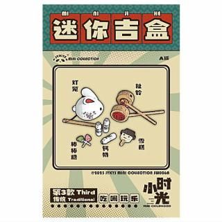 CHEESE ALP ハイジ ミニフィギュアコレクション 12個セット とろけるチーズのプチパン2 アルプスの少女ハイジ ハイジミニ