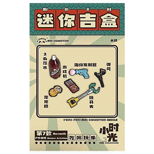 ヴァイス 勝利の女神:NIKKE PR 撃ち穿つ赤い牙 NIK/S117-P11EX ヴァイス 勝利の女神:NIKKE PR 撃ち穿つ赤い牙 NIK/S117-P11EX