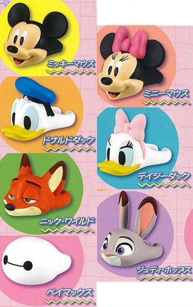 ディズニー ファッションリングコレクション 4個セット - メルカリ