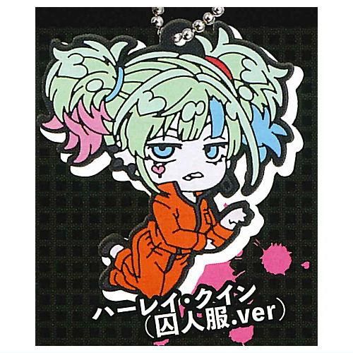 でふぉラバ！ 異世界スーサイド・スクワッド キーホルダー [2