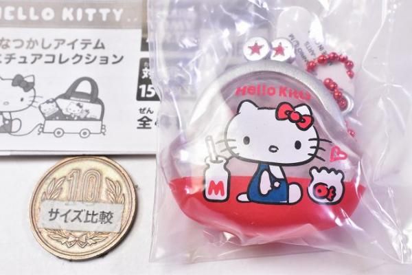 ハローキティ　なつかしシリーズ ハローキティ なつかしアイテムミニチュアコレクション｜商品