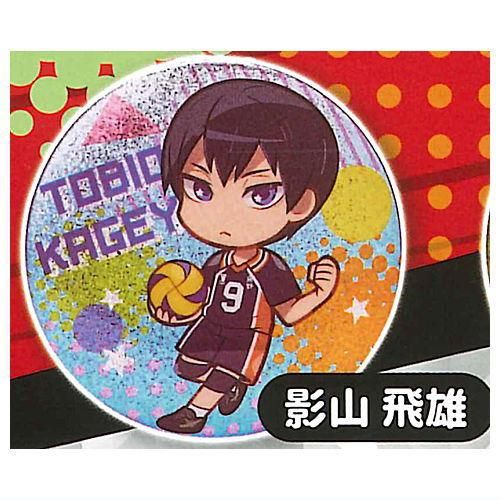 ハイキュー!! グリッター缶バッジ [2.影山飛雄],スタンド